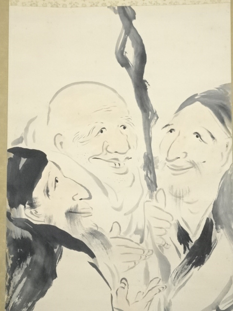 道具 ] - 道具 福田眉仙筆 虎渓三笑図 肉筆紙本掛軸（二重箱・共箱